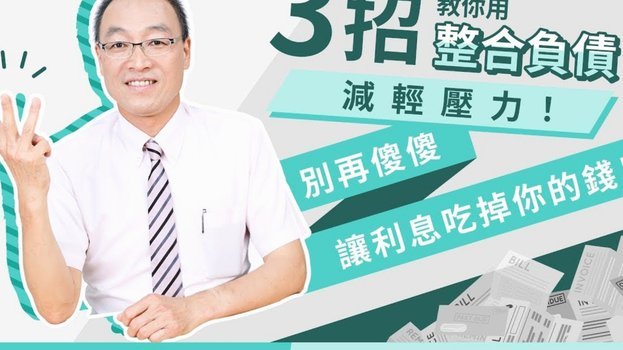 2021携程拿去花提现