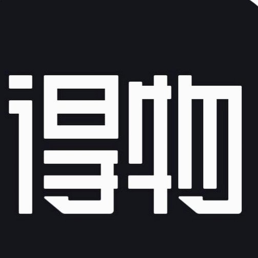 得物的余额怎么用来支付