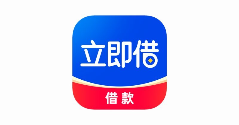 分期乐是哪里的网贷公司