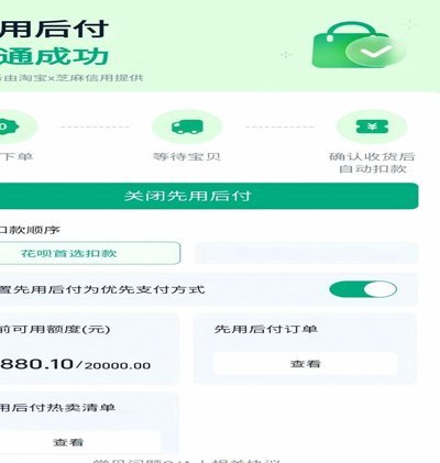 得物额度如何提现步骤详解
