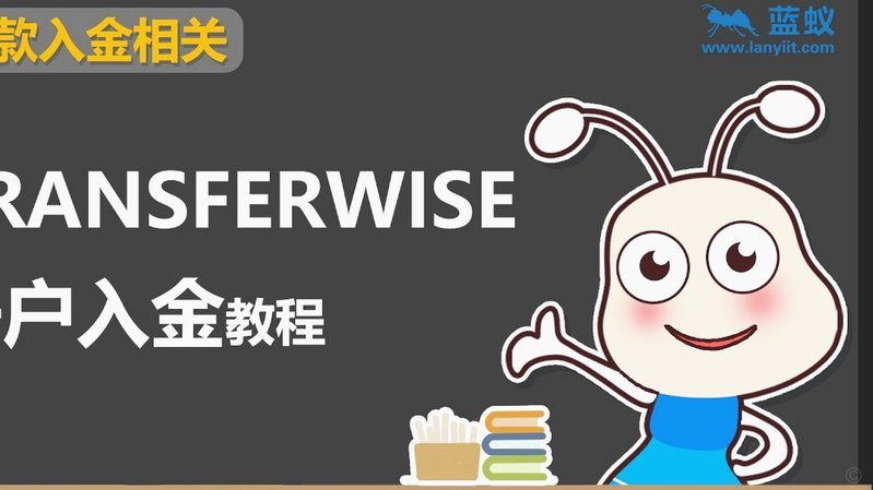 鹿优选先享卡额度怎样提出来