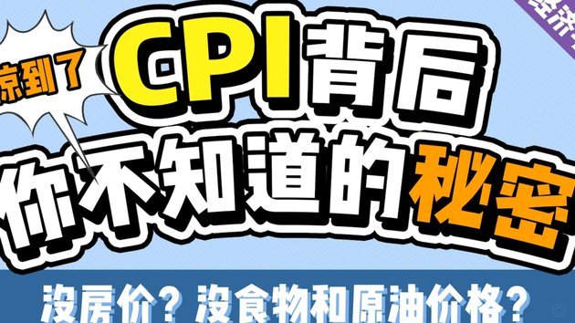 扫个人商户码算套现吗 现在