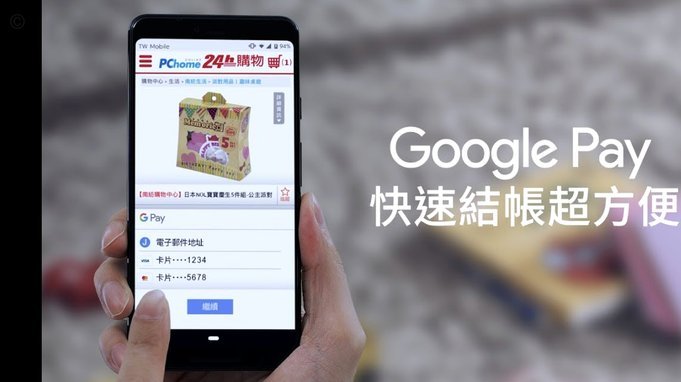 安全可靠的多元化模式