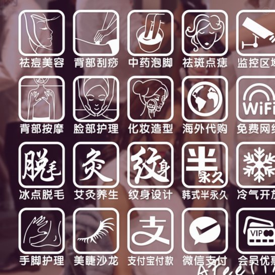 花呗套钱app
