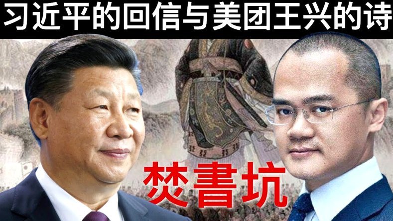 美团额度为何突然清零？