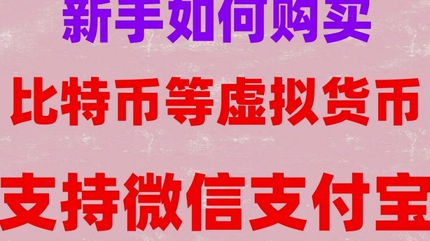 便荔卡15000怎么提现 分享3个简单步骤！