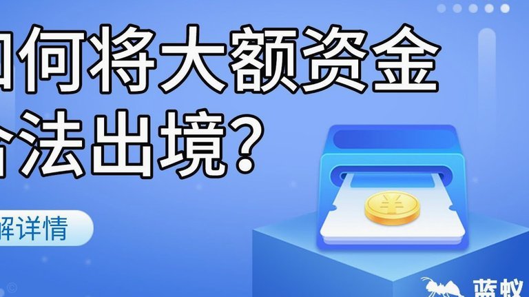 分期乐额度被冻结一个月怎么办