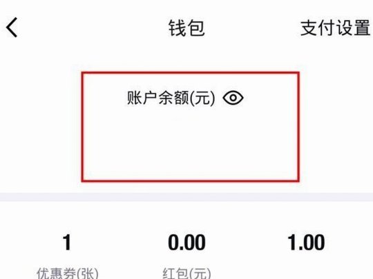 请输出重写后的标题：