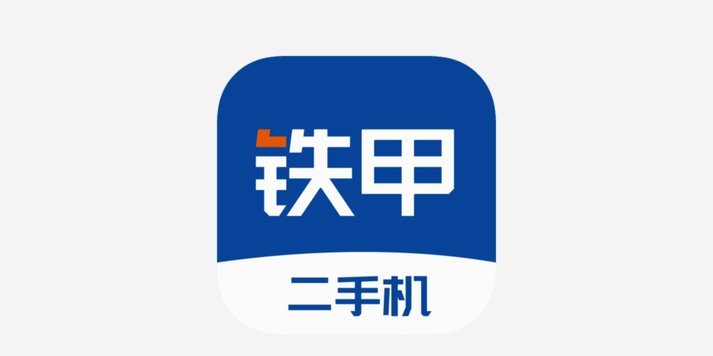 分期乐平台官方电话可以打吗