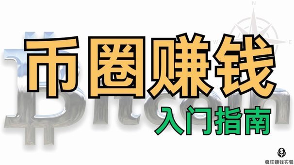 京东白条取现全攻略:4种方法详解与风险规避指南