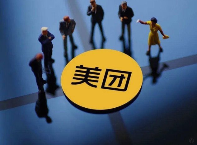 美团生活费：如何更省钱地花？