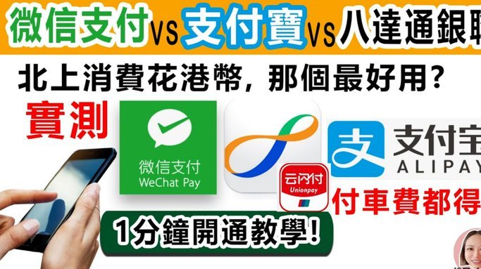 微信分付取现商家 出来多少钱