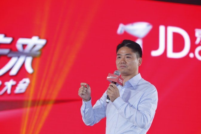 京东白条提现流程与平台解析