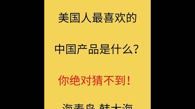 商家套现会有什么后果