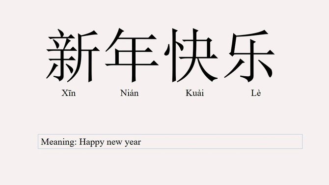 分期乐面临新挑战