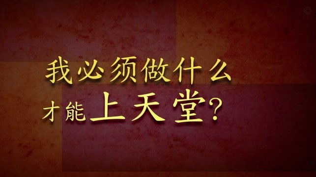分期乐有额度借不出来钱怎么回事