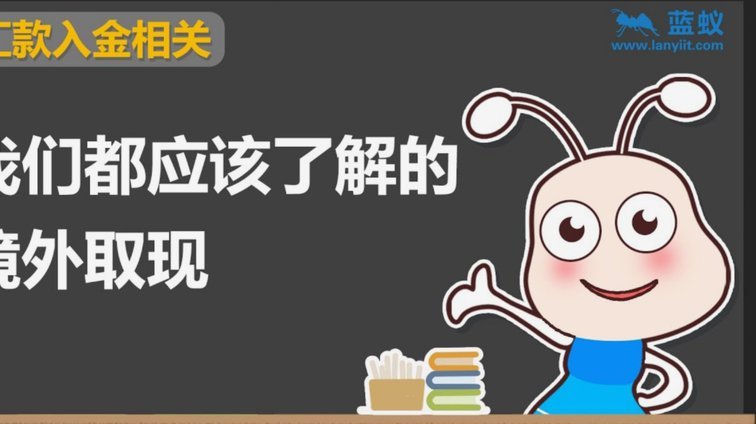 便利卡哪里有购买