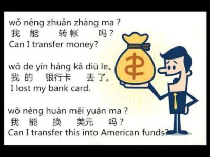 得物余额提现到银行卡要多久