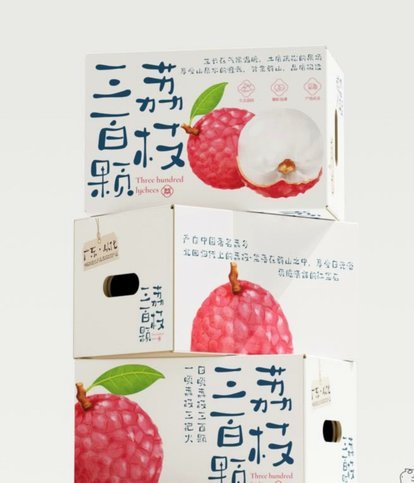 便荔卡包提现要多久