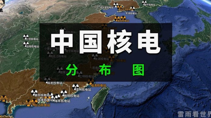 分期乐还款追踪全攻略