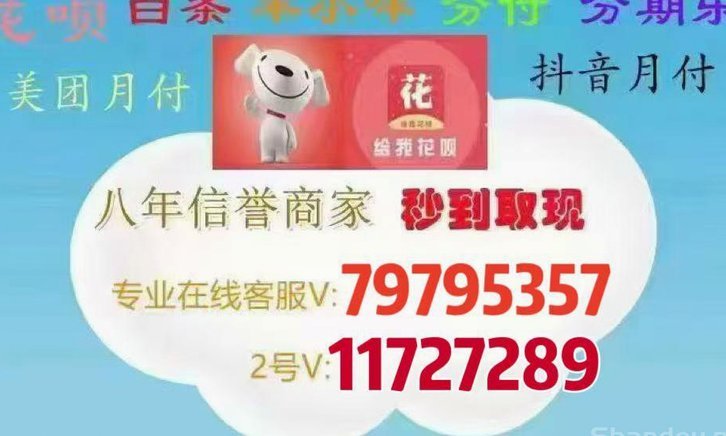 羊小羊咩便荔卡怎么套出来秒到-7个靠谱操作方法