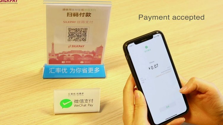 微信分付套现后怎么还款？