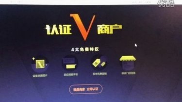 花呗二维码生成的技术挑战与风险