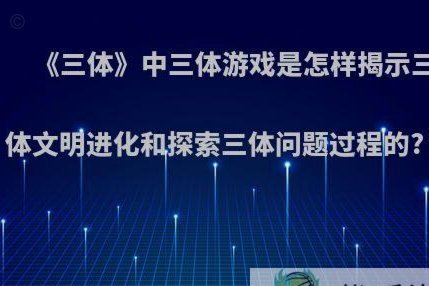 三个步骤就能学会