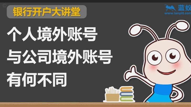 分期乐借款额度如何提升？