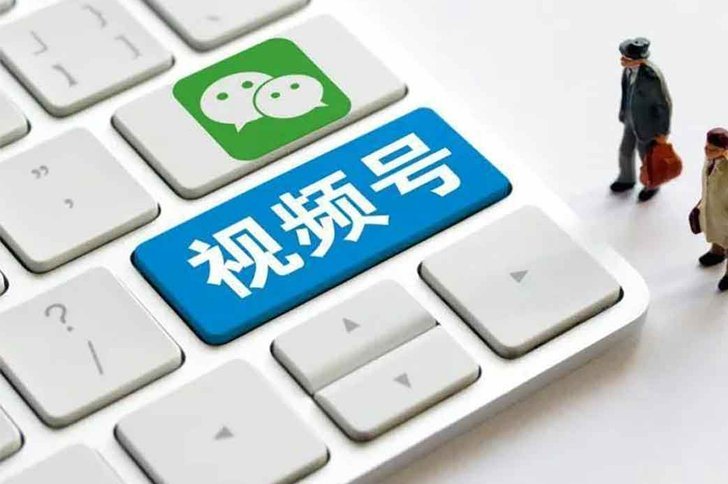 微信分付分期付款隐藏的手续费成本
