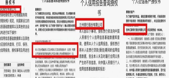 便荔卡取现闪电到账