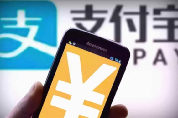 花呗取现收多少手续费合适