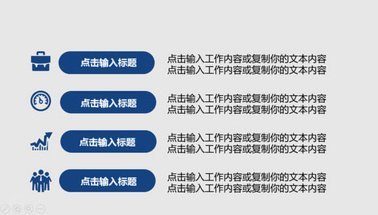 套现花呗平台风险揭秘：用户需警惕