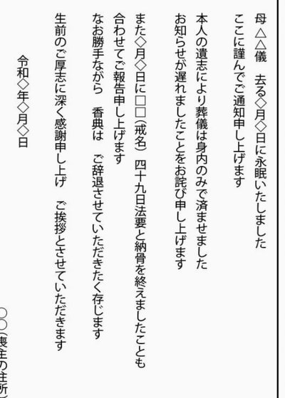 花呗商家提现收费标准