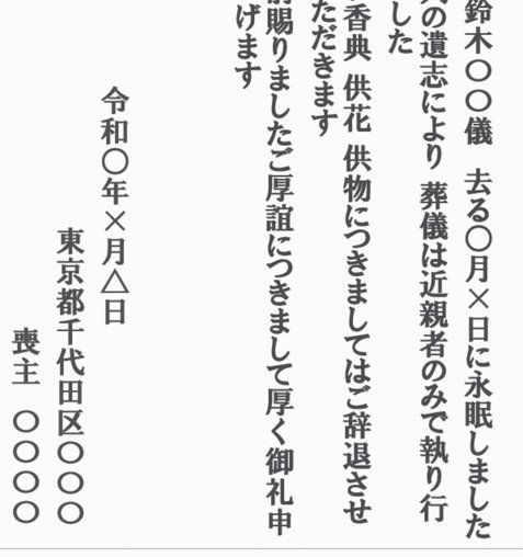 花呗商家提现收费标准