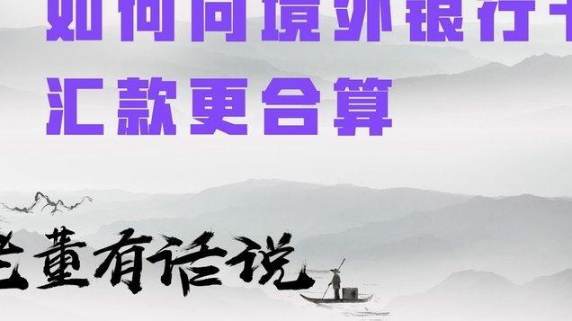 得物提现到账时间揭秘