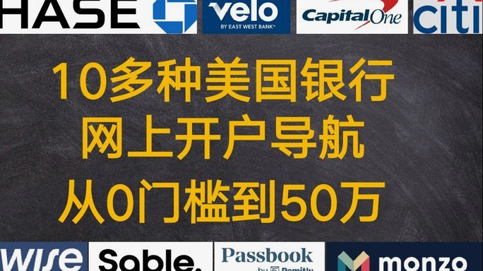 得物提现到银行卡要多久