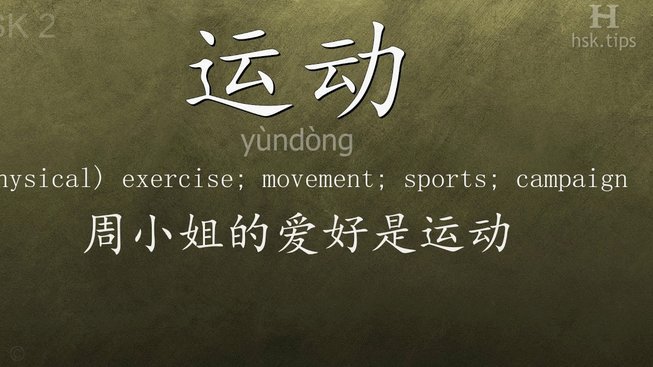 花呗套现可靠吗？知乎热议