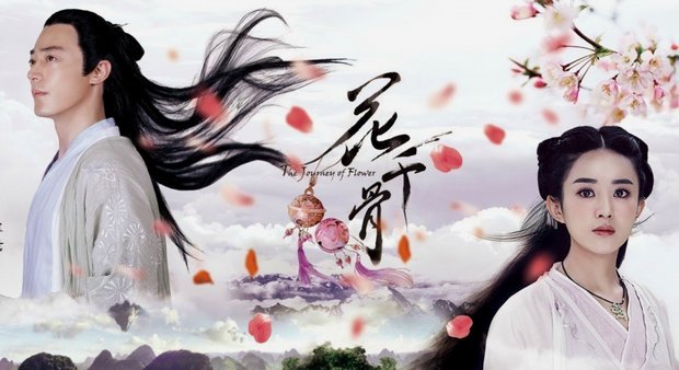 花呗转款给别人