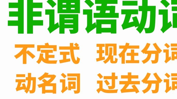 花呗电话客服是干什么的