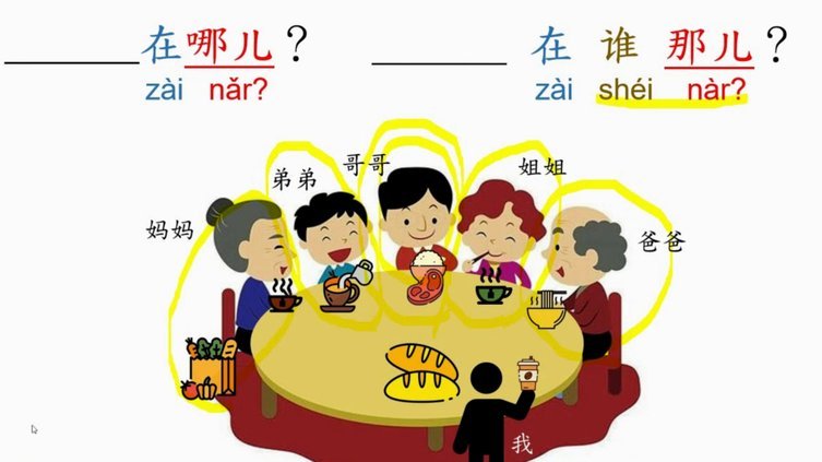 分期乐刷信用的风险与真相