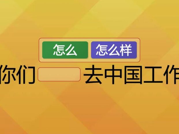 分期乐怎么刷出来
