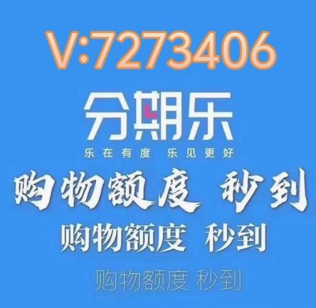鹿优选10200额度怎么套出来