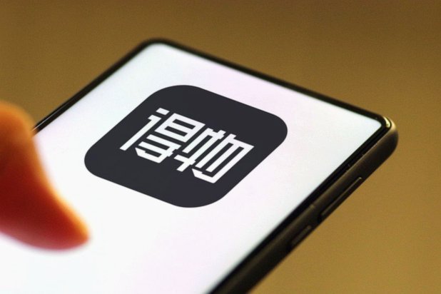 得物余额怎么充值