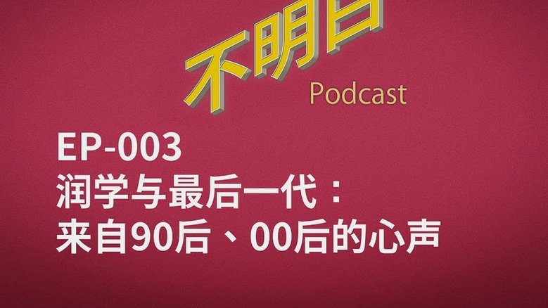 分期乐有额度出不来怎么办