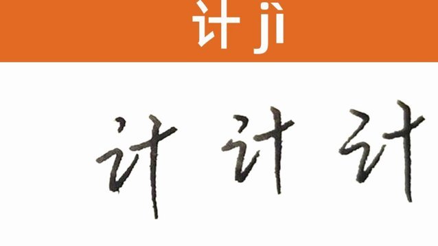 花呗正规吗？申请攻略在这里