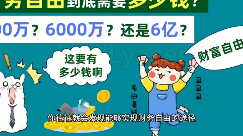 得物额度取现 现在能用吗多少钱