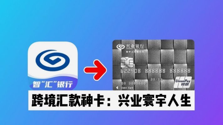 得物额度取现 现在能用吗多少钱
