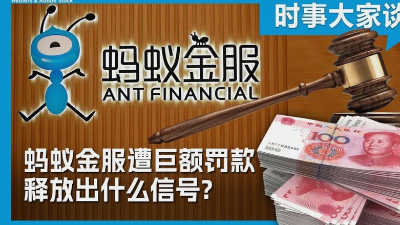 拿去花套现商家微信 现金违法吗
