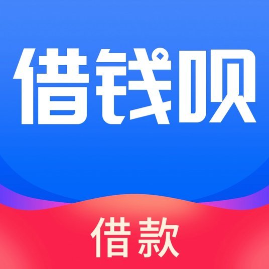 花呗套现风险警示：信用危机与法律后果深度解析